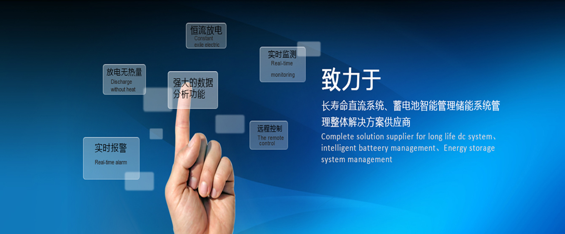 关于当前产品be365官方·(中国)官方网站的成功案例等相关图片